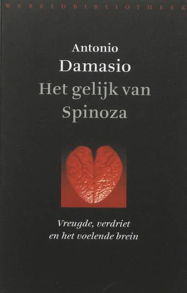DAMASIO, ANTONIO.