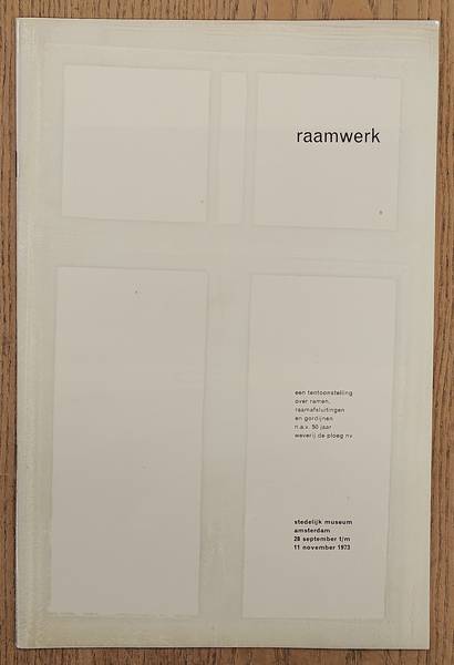 SM 1973: