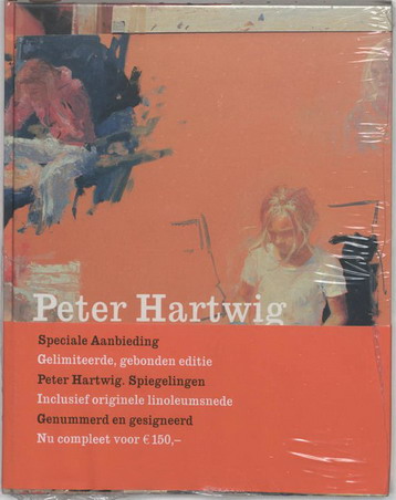 HARTWIG, PETER. & TUPAN, HARRY.