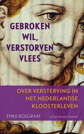 BOSGRAAF, EMKE.