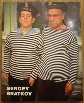 BRATKOV, SERGEY. Sergey Bratkov.