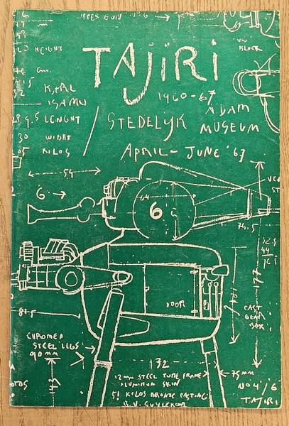 SM 1967: