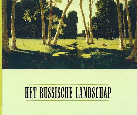 WAGEMAN, PATTY EN DAVID JACKSON. Het Russische landschap.