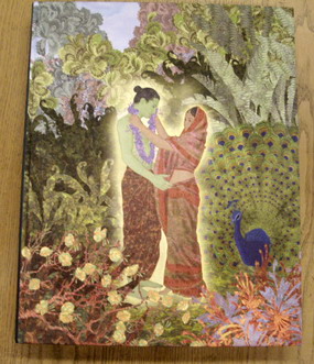 VALMIKI & PURNAPRAJNA DASA (ROBERT CAROL), ENGLISH TEXT.