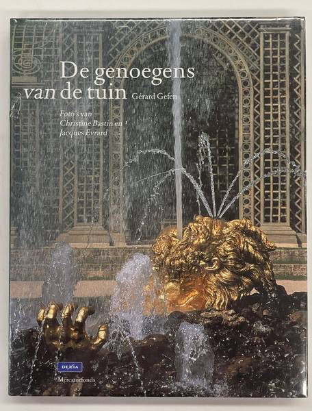 GEFEN, G.