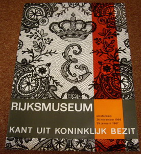 RIJKSMUSEUM AMSTERDAM.