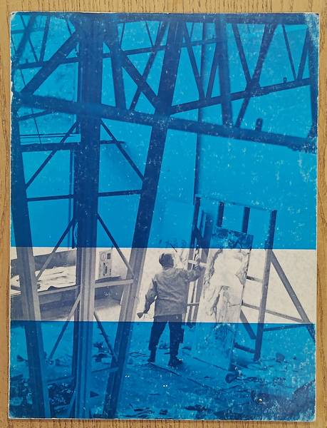 SM 1968: